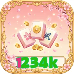 1234k